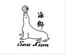 SeaLion