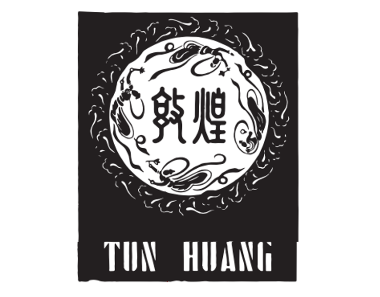 敦煌