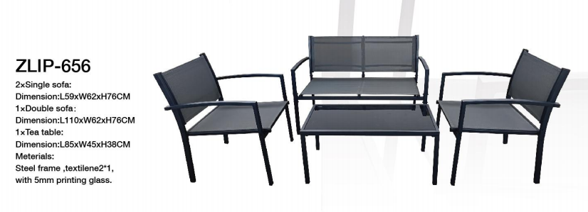 家具2