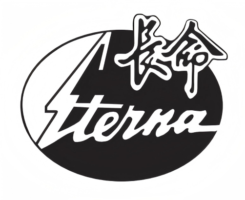 长命